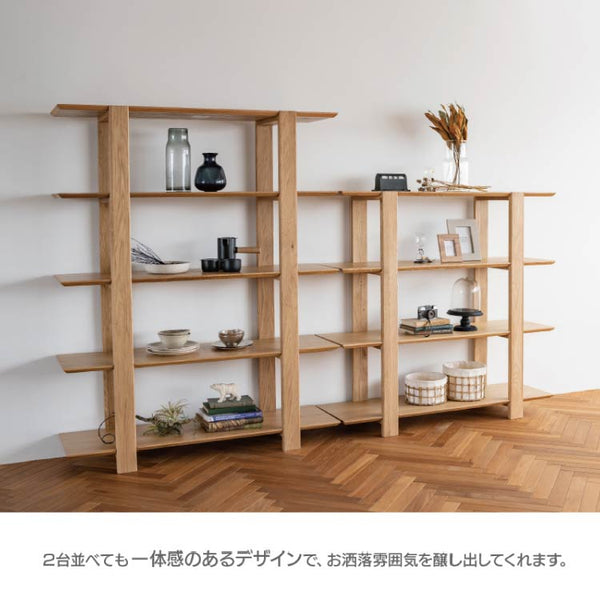オーウェンⅡ オープンシェルフ #オーク #高さ115cm