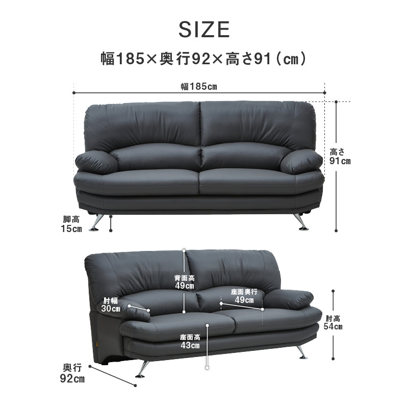 玉ぴょ　　短い方ソファー 玉ぴょ 短い方ソファー 玉ぴょ 短い方ソファー ソファ ZIG 2SW18