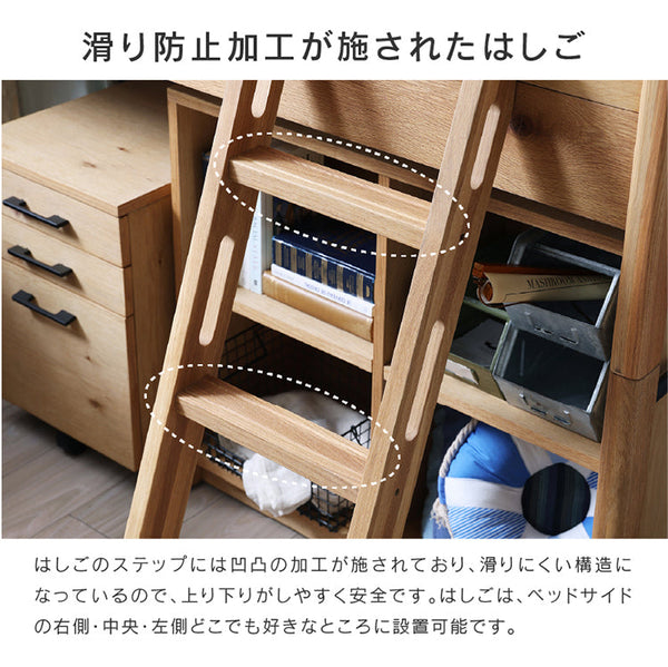 ベース システムベッド #Default Title