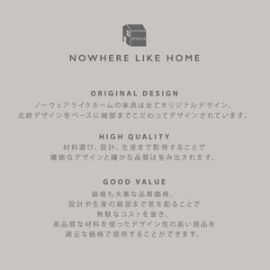 カント カウンターチェア #ウォールナット