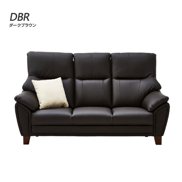 オラクル 3人掛けソファ 幅168㎝ #ダークブラウン