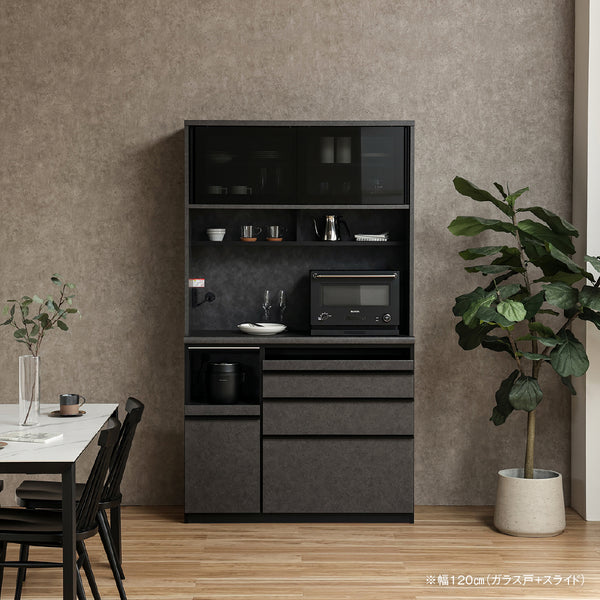 グラモ 140Aレンジ (開戸/スライド) #Default Title