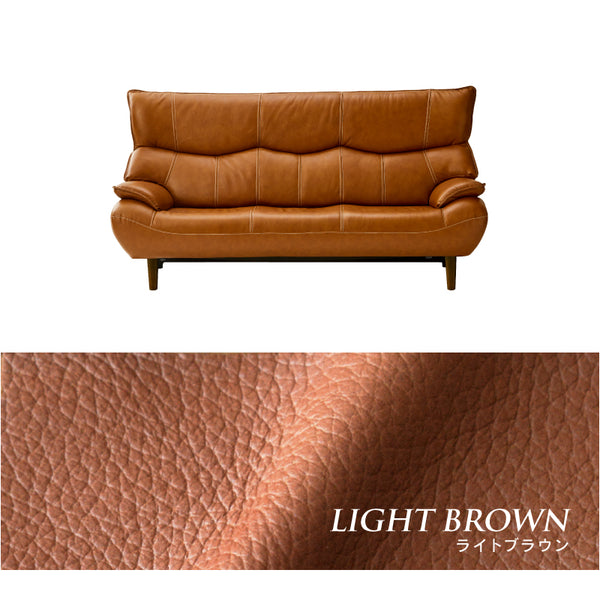 マリアン 3人掛けソファ 幅189cm 本革 合成皮革 #ライトブラウン