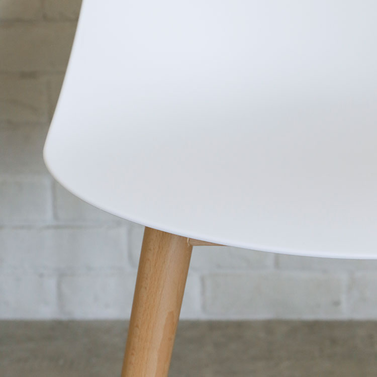 エッグ ダイニングチェア 木脚【2脚セット】 | 家具・インテリア通販