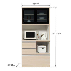 ミルコⅡ オープンダイニングボード #木目オーク #幅90cm