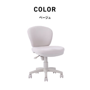 マルン オフィスチェア 昇降式 回転 #カーキ