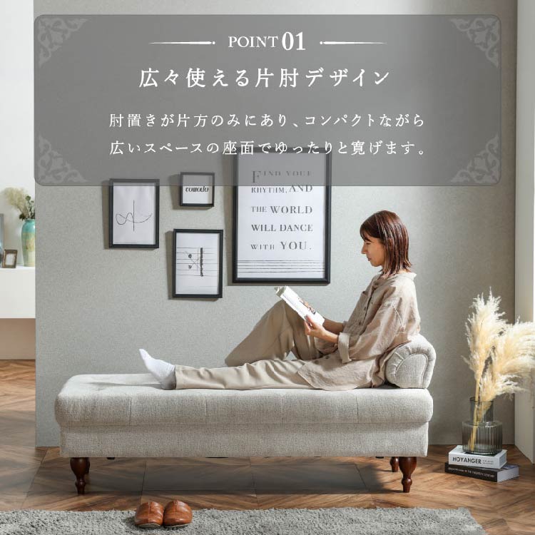 EC】2Pベンチｿﾌｧ プールN② ライトGY ｜家具・インテリア通販の関家具