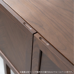 ヘリム サイドボード #オーク #幅100cm