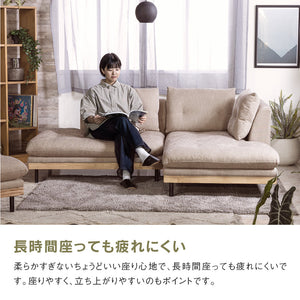 フッカ スモール カウチソファ 幅209cm #カスタード #右カウチ