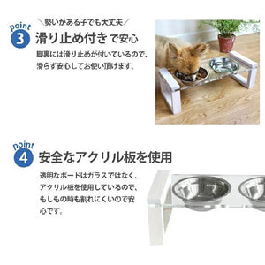 ライム ペット用エサ皿 #ブラウン