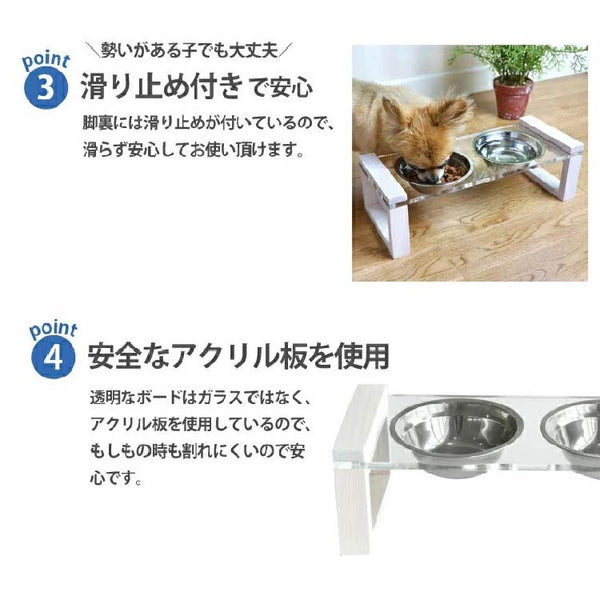 ライム ペット用エサ皿 #ブラウン