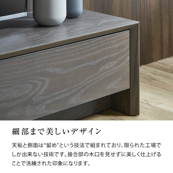 ザウス テレビボード #ブラック #幅180cm