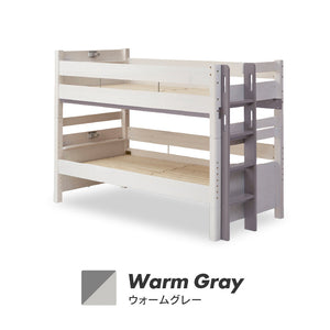 ラフォーレ④ 2段ベッド 耐荷重500kg 上下分割可能 スノコ仕様 #ホワイト×ウォームグレー