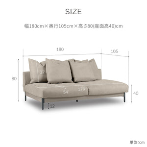 ロベルディ　3人掛けソファ　幅180cm #PLT111 プラチナグレー（プライムレザーテックス）