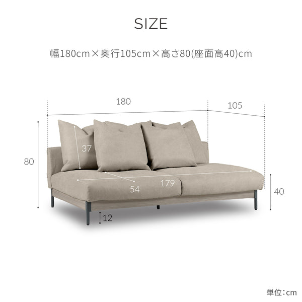 ロベルディ　3人掛けソファ　幅180cm #PLT111 プラチナグレー（プライムレザーテックス）