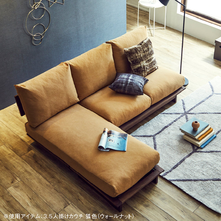 展示品　フジファニ　ウォールナット　2人掛けソファ　ラブソファ　北欧　モダン FUJI FURNITURE 冨士ファニチア Agio アージオ ウォールナット材 2P