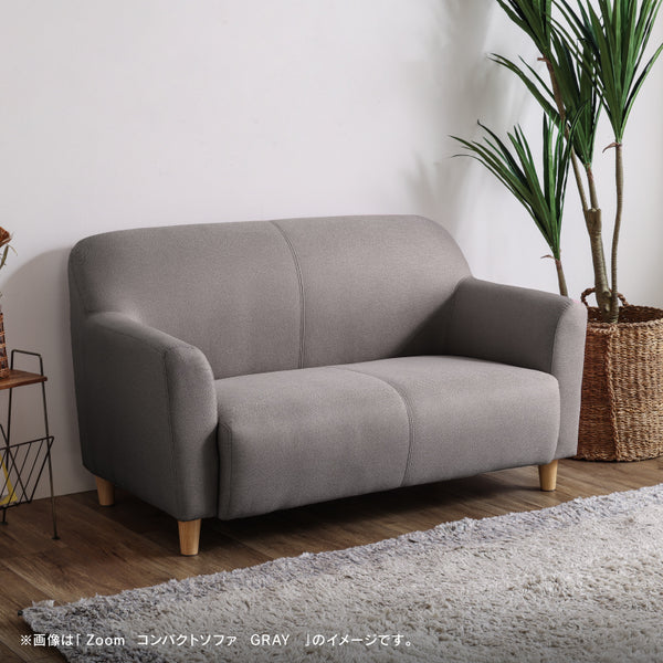 ズームⅢ 2人掛けソファ #ブルー