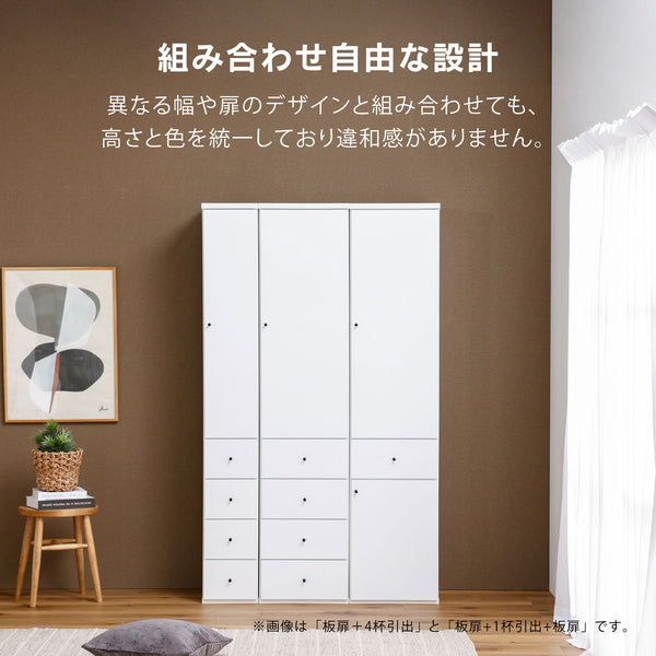 アジュスト キッチンボード プラスチック扉+引出1杯+板扉(PI) #幅20㎝