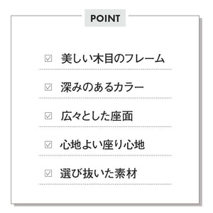 シュリンプ 2人掛けソファ 幅156cm 北欧 ヴィンテージ #ベージュ