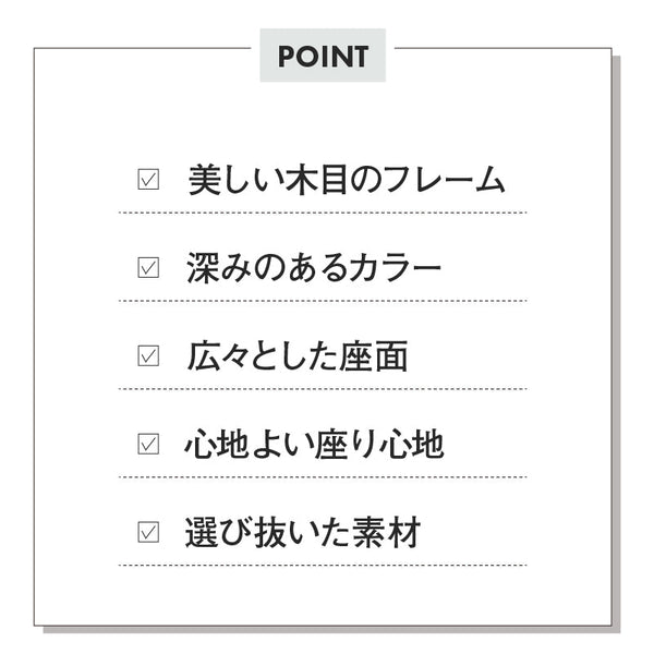 シュリンプ 2人掛けソファ 幅156cm 北欧 ヴィンテージ #ベージュ