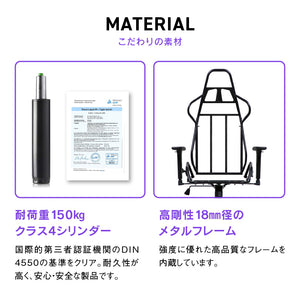 ポケモン ユナイトチェア Pokémon #Default Title