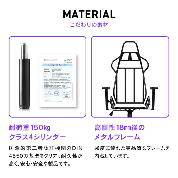 ポケモン ユナイトチェア Pokémon #Default Title