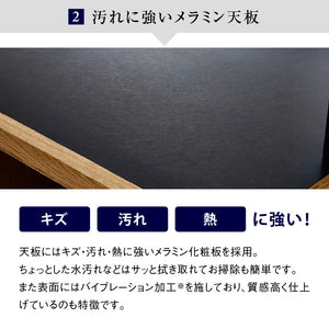 ハクチ オープン ダイニングボード 幅120cm #ウォールナット