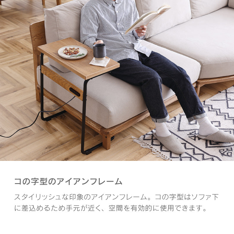 パウンド サイドテーブル