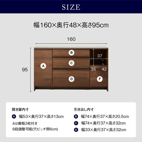 オウルⅢ カウンター スライド棚 #ウォールナット #幅100㎝