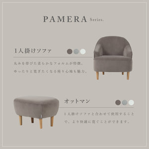 パメラ ベッドフレーム #フロストグレー #シングル