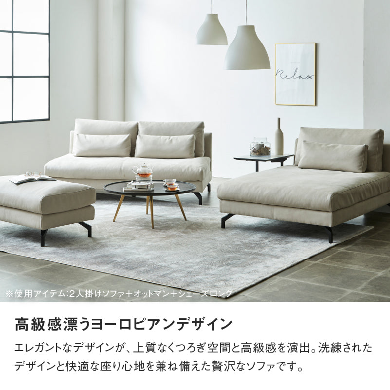 オットマン美品　ライラックグレー オットマン美品 ライラックグレー オットマン美品 ライラック