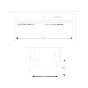 ヘレマ センターテーブル #Default Title