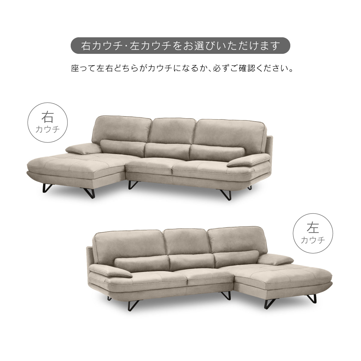 zarubooKOINORコイノール ラウール リクライニングカウチソファ 廃番】KOINOR（コイノール）SMILE（スマイル）コーナーソファ - カウチ