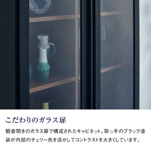 ワイス キャビネット 90cm #Default Title