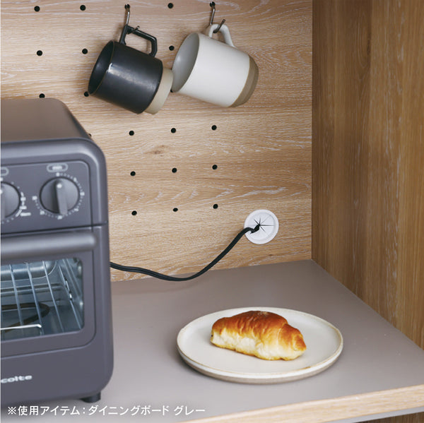 メルク ダイニングボード 食器棚ー #グレー