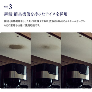 オウルⅢ カウンター スライド棚 #ウォールナット #幅100㎝