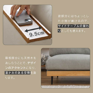 ムーディ 3人掛けソファ 幅180cm お掃除ロボット対応 カバーリング #アイボリー