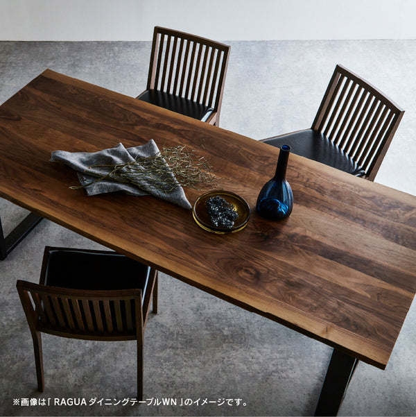 ラグアⅡ　ダイニングテーブル 幅150cm #ウォールナット #スチールA脚 #オイル塗装