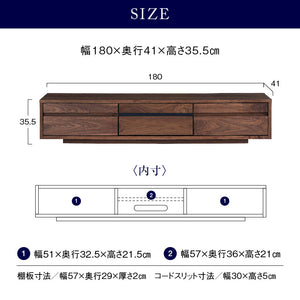 テンプル テレビボード 幅180cm #ウォールナット