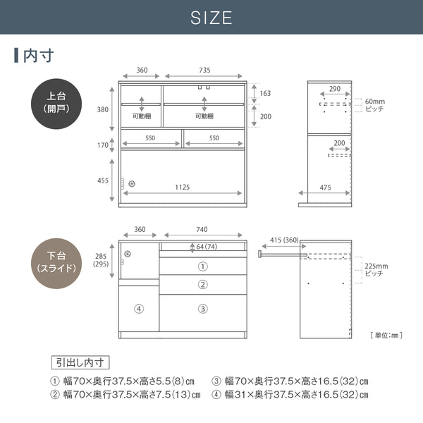 グラモ 120Aレンジ (開戸/スライド) #Default Title