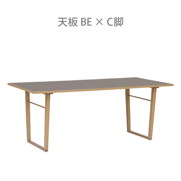 ルファ ダイニングテーブル #グレー #135 #C脚