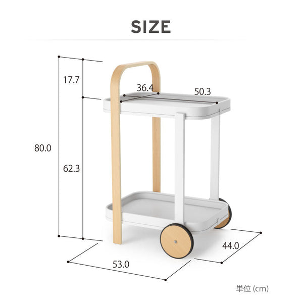 ◆ ベルウッド サービング カート 幅53cm ブラック アンブラ Umbra #ブラック