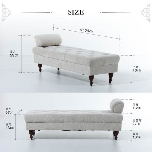 プール 2人掛けベンチ #ライトベージュ