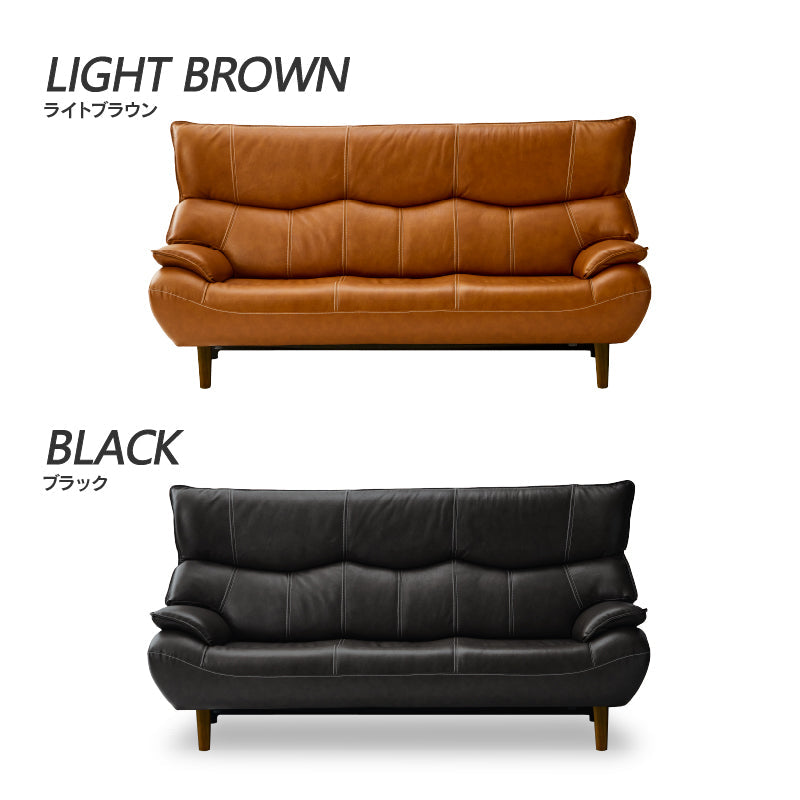 マリアン 3人掛けソファ 幅189cm 本革 合成皮革