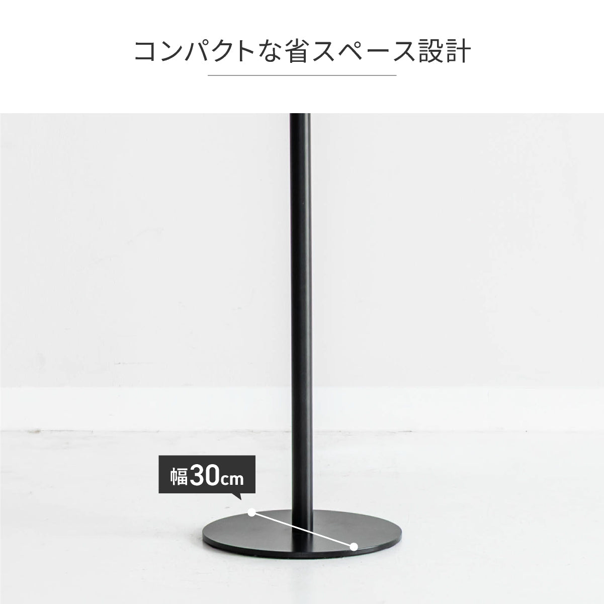 トッポ ハンガーラック | 家具・インテリア通販サイト CRASH GATE