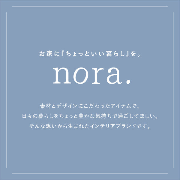アナベル カウチソファ #ブラウン