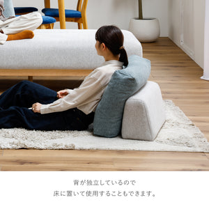 フレッド 3人掛けソファ 幅178㎝ #Default Title