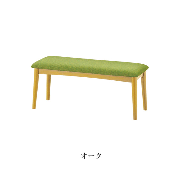 ソックス ベンチ 幅100cm 北欧テイスト #ナチュラル