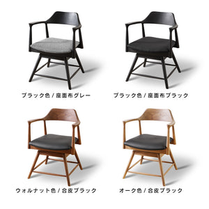 ロジャー ダイニングチェア 回転 #オーク色/合皮ブラック