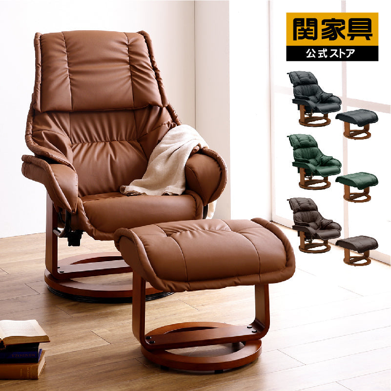 関家具 リクライニングチェア　プリメーラ　ストレスレスチェア 関家具 リクライニングチェア プリメーラ ストレスレスチェア 【公式通販】